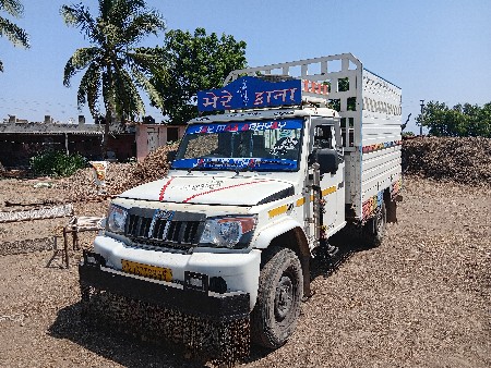બોલેરો