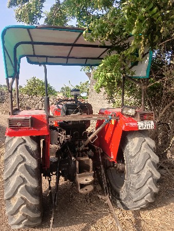 મેસી 241 વેચવાનું છે