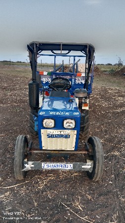 સવરાજ 717 વેચવાનું છે