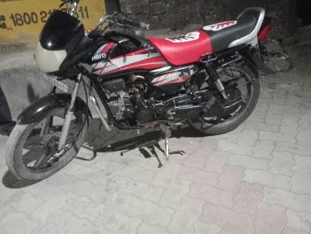 એચ એફ ડીલક્ષ વેચવાનું છે