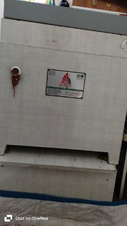 સોપારી વાતરવાનું મશીન