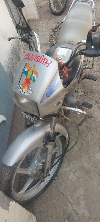 vechavani
