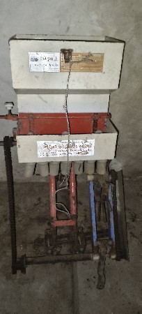 ઓરણી વેચવાની છે
