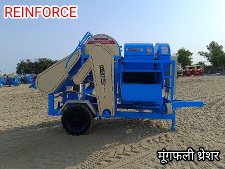 શ્રી ખોડિયાર એજન્સી
