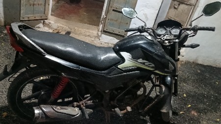 levo  વેચવાની છે