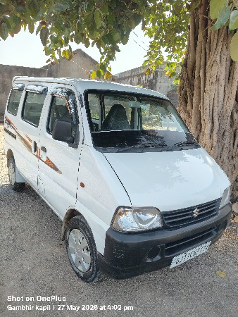 વેચવાની છે