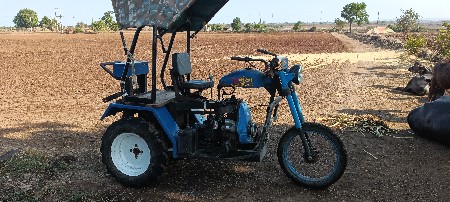 7.5 એન્જિન છે