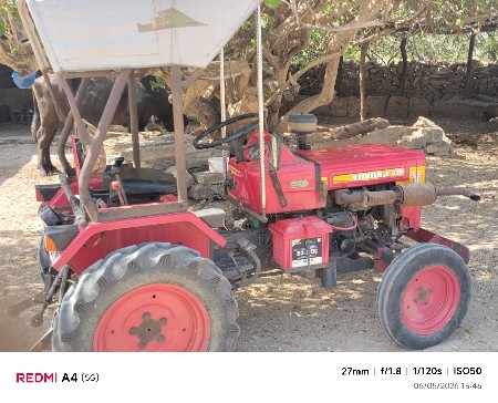 મીની ટ્રેકટર વેશવાનું છૅ