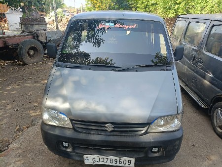 વેચવાની છે