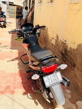 વેચવા નું છે