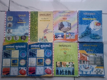 text books