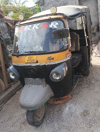 2013 નું મોડલ