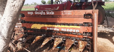 આ આ રીપર મશીન વેચવાનું છે