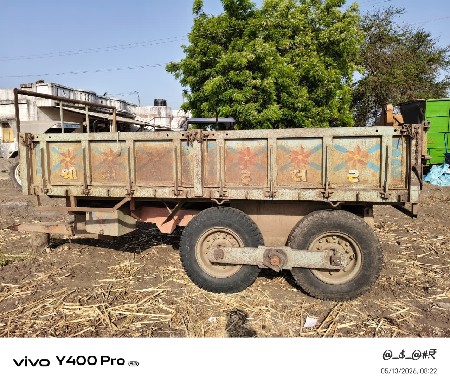 ટ્રોલી વેચવાની છે