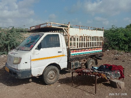 વેસવાનુ છે