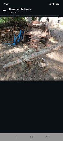 બળદ ગાડું
