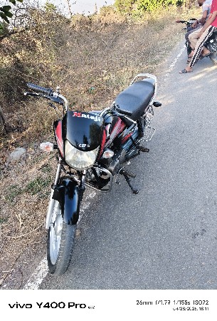 કાગડીયાઓકે