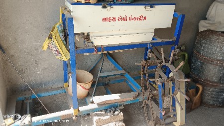 મીની ટ્રેક્ટર ની ઓરણી