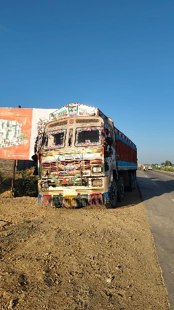 gadi