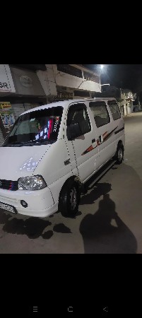 EECO