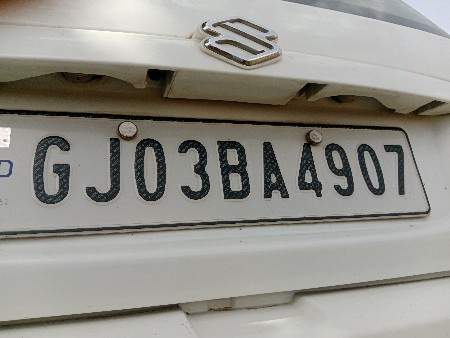 જેન