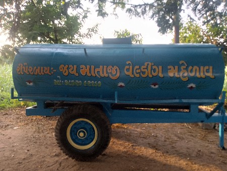 પાણી ની ટેન્કર વેચવાની છે.