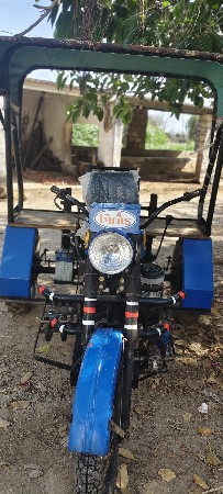 સનેડો વેસવા નો સે