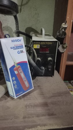 મોબાઇલ રીપેરીંગ કીટ