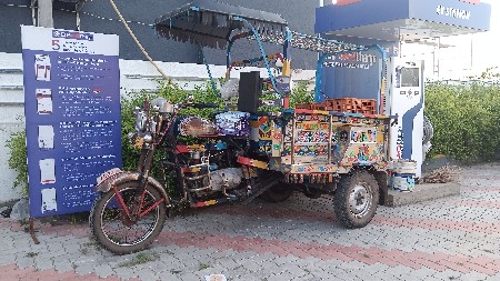 ભરત