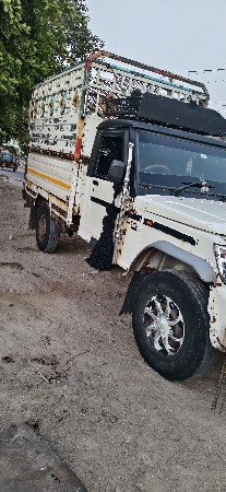 વેચવાનુ