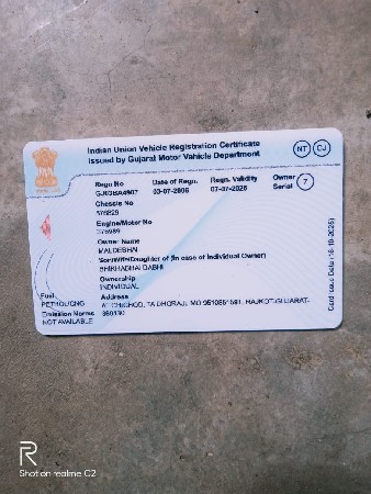 જેન સીએનજી