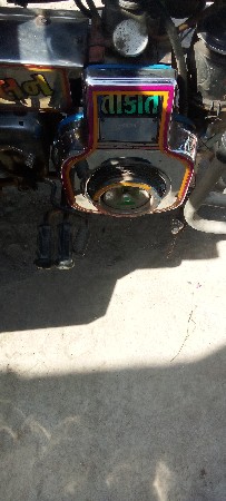 રીષા બાસુરી