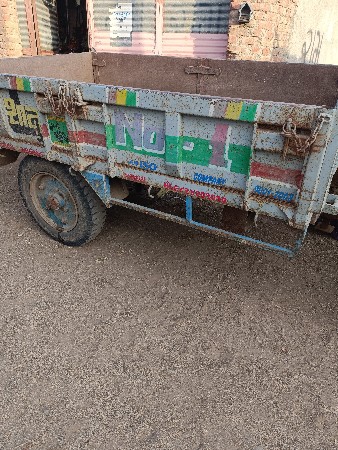 trolley mini