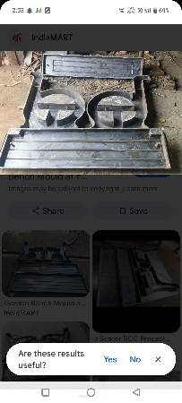 વેચાવ છે