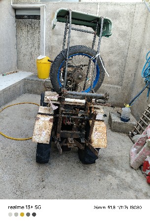 સનેડો વેશવાનો છે