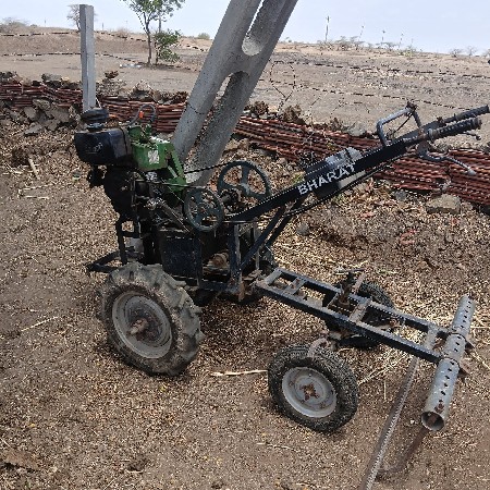 શિંગડા વાળું વેચવાનું છે