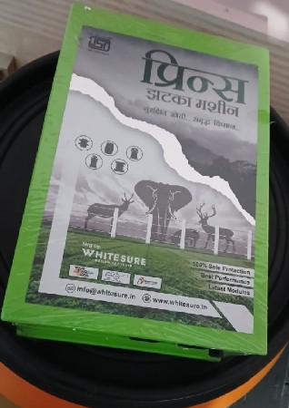 ઝટકા મશીન