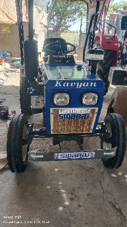 સવરાજ 717 વેચવાનું છે