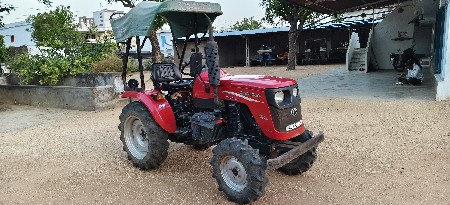 મીની ટ્રેક્ટર આપવાનું છે.