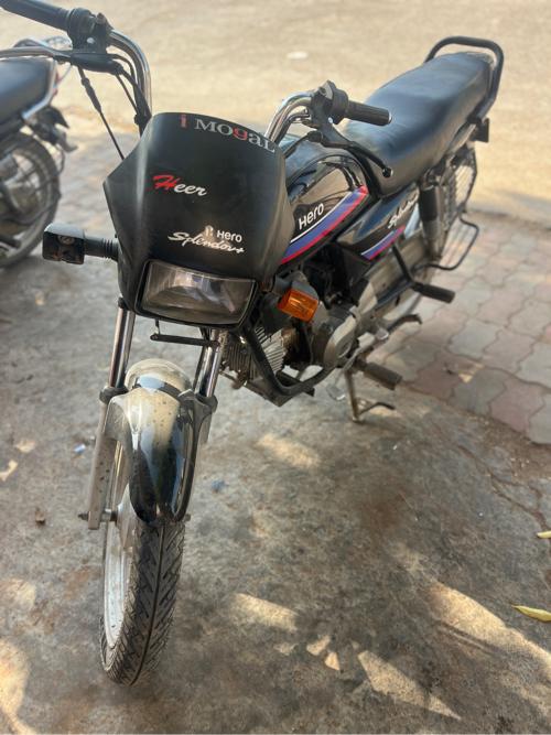 વેચવાનું છે