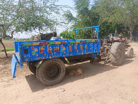 ટ્રોલી વેંચવા નિ છે