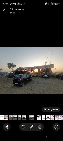 રોડ ટોચ  જમીન વેચવાની છે