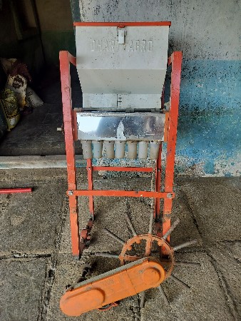 ઓરની વેચવાની છે.