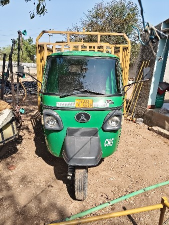Atul gem riksha