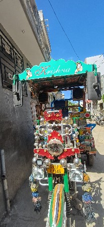 સકડૉ રીક્ષા