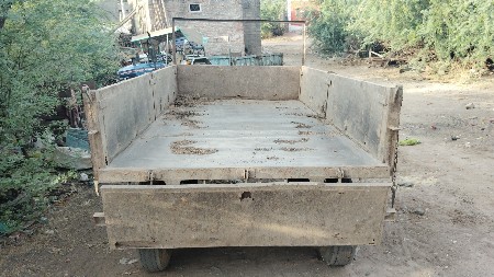 ૪વિલ ટ્રોલી