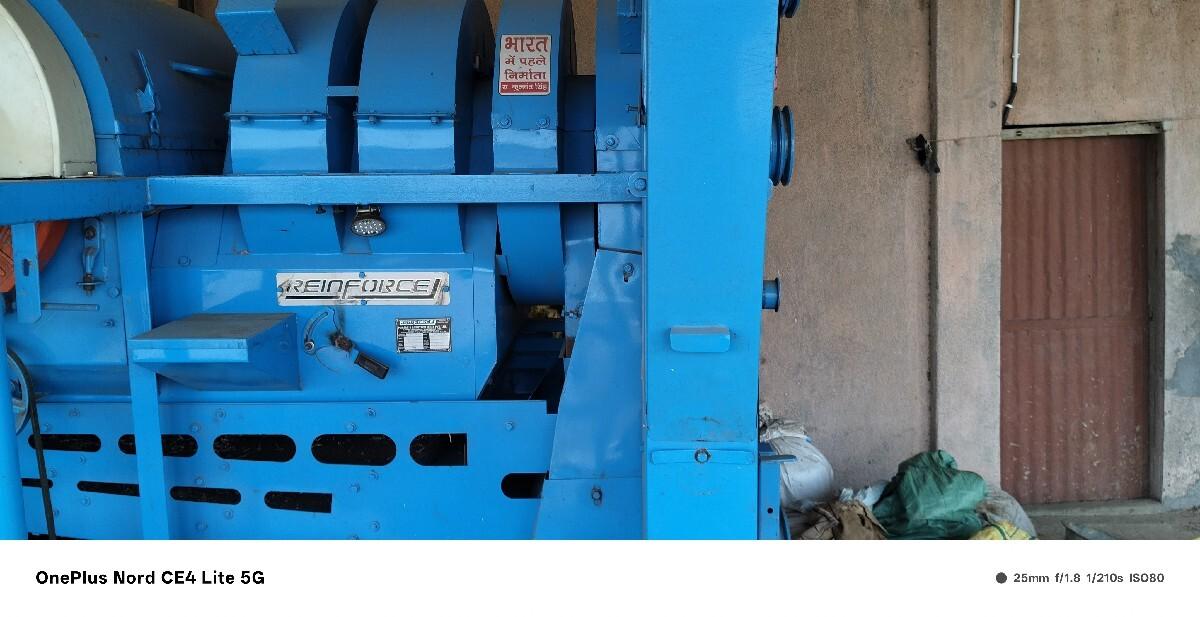 p-990 વેચવાનું છે