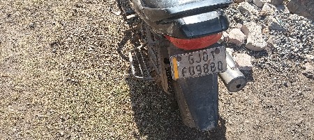 Honda drim yuga