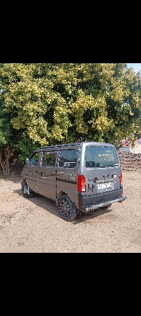 eeco vechvani che ecoo