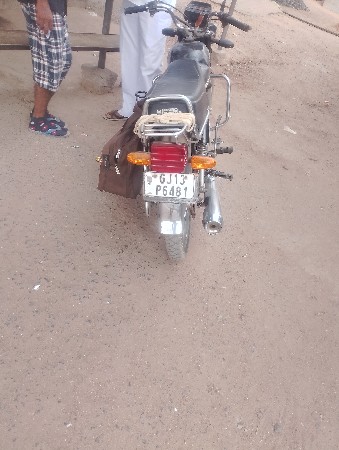 વેચવાનું સે